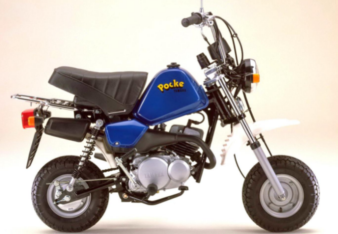 Yamaha 微型摩托 1980 - 1981 QA50 Pocke