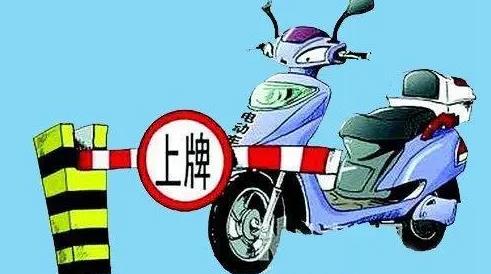 重庆电动摩托车需要上牌照(重庆电动车摩托车上牌规定)