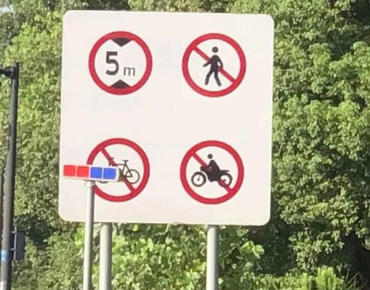 上海哪些地方不能开摩托车(上海禁止摩托车行驶的区域)
