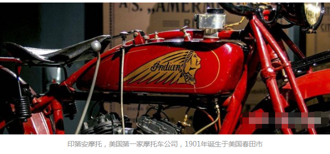 曾经力压哈雷的世界第一摩托车品牌，是如何自毁前程的？