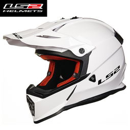 越野盔LS2 MX436，获得舒适的视野，阻挡阳光