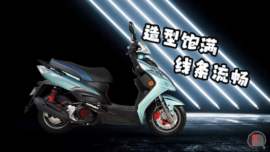 2022年最火的踏板摩托车：弯道情人（售价13980元）