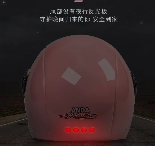 中国摩托车头盔品牌排行榜前十名 国产头盔品牌前十