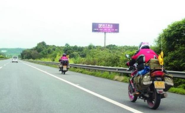 贵州摩托是禁止驶入高速公路(贵州地区高速允许摩托车上高速吗)