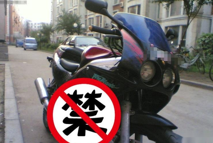 中国高速公路能不能骑摩托车(国内那些高速不可以骑摩托)