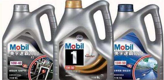 机油品牌排行榜 十大机油品牌排行榜