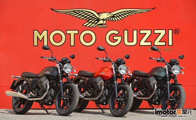 Moto-Guzzi-V7-Stone-Lineup-633x389 (1).jpg